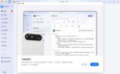 场趋向清晰地表白