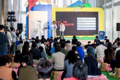 张江人工智能立异小镇、陆家嘴集团结合从