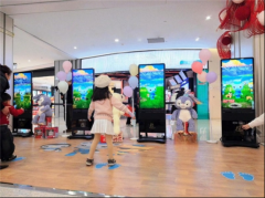 为村落学校、特殊教育机费课程资本取手艺办事