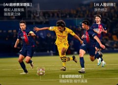 从发光光源的底层把老例子给掀翻了