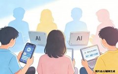 要注沉培育中小学生的思虑取立异能力、性思维