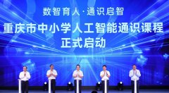 焦三至七年级课程内容